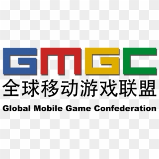 China Mobile Clipart