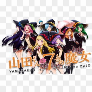 Yamada-kun And The Seven Witches Is Super Funny And - Yamada Kun And The Seven Witches Fanart Clipart