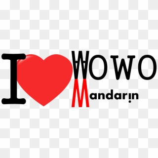 I Love Wowo Mandarin - Heart Clipart