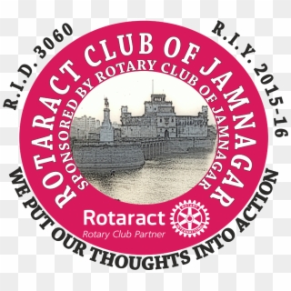 Club Logo 2015-16 - Circle Clipart