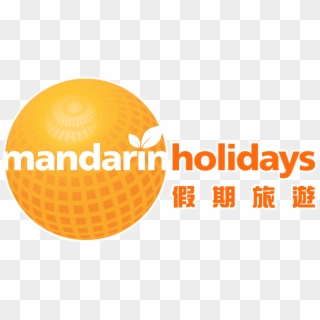 Mandarin Holidays Clipart