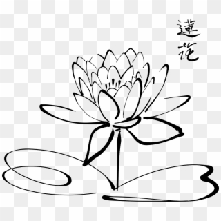 Lotus Flower Calligraphy - Flowers Outline Clipart
