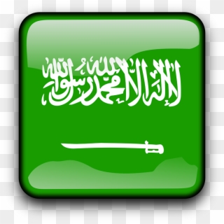 Saudi Arabia Flag Country Nationality Square - Saudi Arabia Clipart