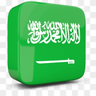 Illustration Of Flag Of Saudi Arabia - Saudi Arabia 3d Flag Clipart