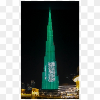 Emaar Marks Saudi National Day With Offers - National Day Saudi 2018 Clipart