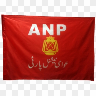 Anp Flag - Flag Clipart