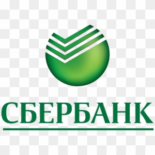 Usa Aliexpress Through Sberbank Atms Is A Issue That - Sberbank Of Russia Clipart