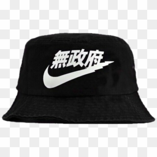 Панама Sad Boy Png - Nike Japanese Bucket Hat Clipart