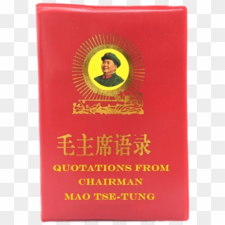 Download - Red Book Mao Clipart