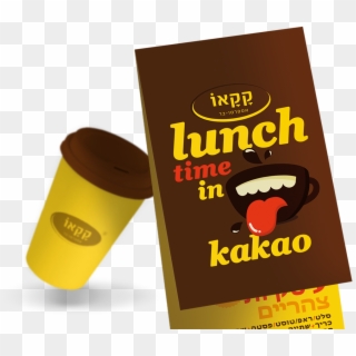 קקאו Clipart