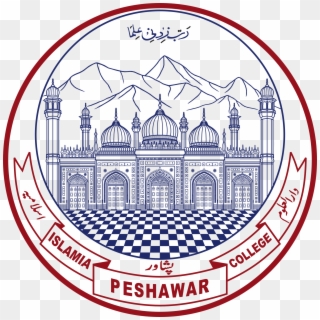 Islamia College University Peshawar Logo Clipart