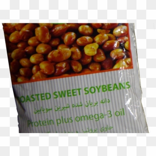 Dylmine Health Soya Beans Roasted Salted - Seedless Fruit Clipart
