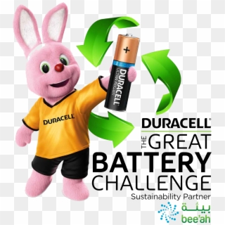 Bee'ah In Partnership With Duracell Launched A New - Robert M Dance Hall Track Clipart