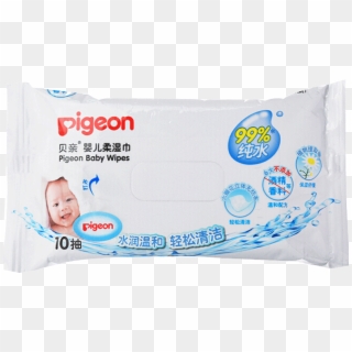 Pigeon Baby Wipes Baby Portable Wipes Newborn Wipes - Pigeon Clipart