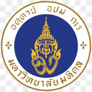 Mahidol University - Mahidol University International College Logo Clipart