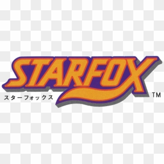 Star Fox Logo Png Download - Star Fox Logo Png Clipart