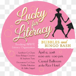 04 - 12 - 18 - Lucky For Literacy Bubbles And Bingo - Circle Clipart