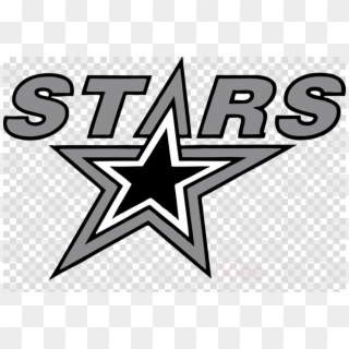 Dallas Stars Logo Png - Dallas Stars Clipart
