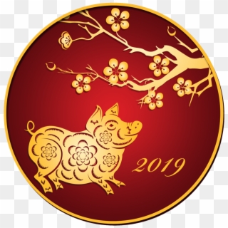 Chinese New Year - Chinese New Year Cny 2019 Clipart