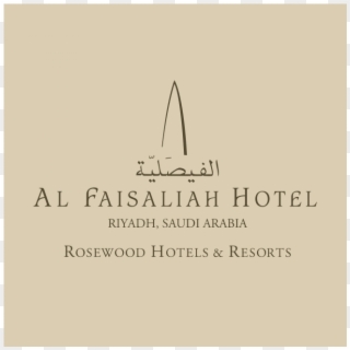 Al Faisaliah Hotel Logo - Sail Clipart