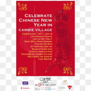 Celebrate Chinese New Year In Cambie Village-feb - Poster Clipart