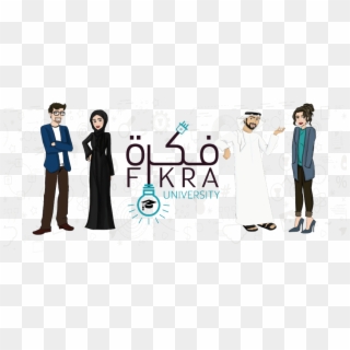 Etihad Honors Fikra University Competition Winners - Formal Wear Clipart