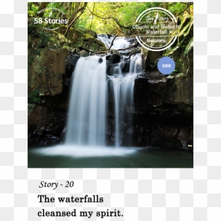 Story-20 Obuchi And Mebuchi Waterfall - Paras Name Clipart