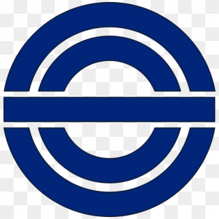 Video Black Diamond Security Organization Logo Banned - Circle Clipart
