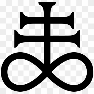 Infinity Sign With Cross - Alchemy Sulfur Clipart