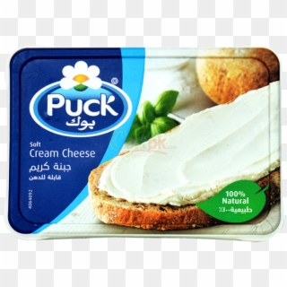 Puck Cream Cheese Spread 200g - Puck Soft Cream Cheese Clipart