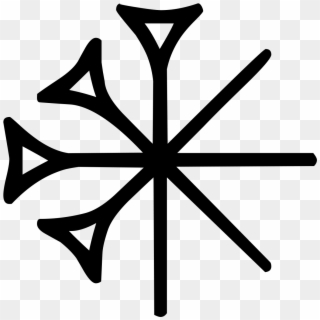 Anu Sumerian Symbol Clipart