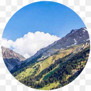 Tien Shan Mountains - Summit Clipart