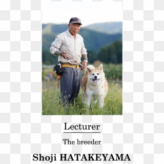 The Breeder Shoji Hatakeyama - Companion Dog Clipart