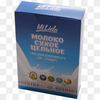 Box Clipart