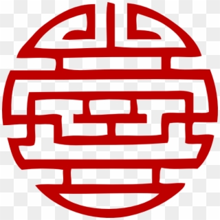 Japanese Symbols Png Clipart