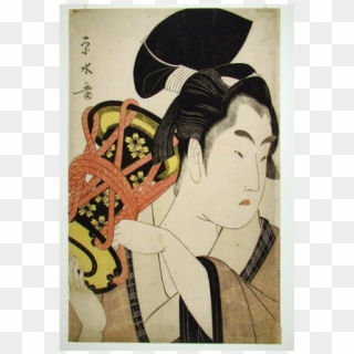 Sir Edmund Walker Collection Old Japanese Painting - Old Japanese Man Painting Clipart