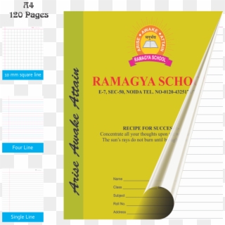 Exercise Book A4-120 Pages - Graphic Design Clipart