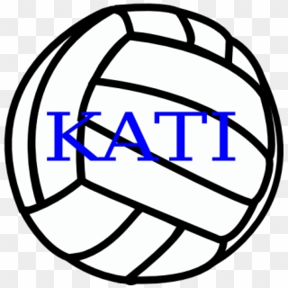 Yellow Volleyball Clipart - Png Download