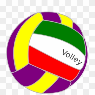 Colorful Volleyball Clip Art At Clkercom Vector Online - Colorful Volleyball Clipart - Png Download
