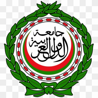 Emblem Of The Arab League - League Of Arab States Logo Clipart