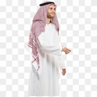 Saudi Arabia Man Png Clipart