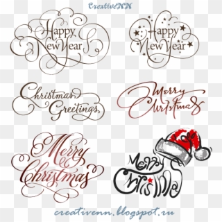 Word Art Digital Stamps Free Merry Christmas Надписи - Happy New Year Word Design Clipart