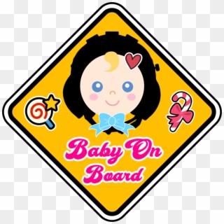 Baby On Board Clipart