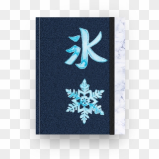 Caderno Flocos De Neve, Koori Snowflake De Barbara - Cross-stitch Clipart
