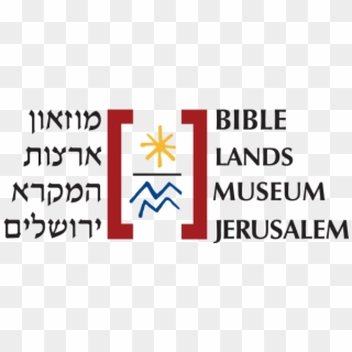 In Conjunction With Bible Lands Museum Jerusalem - Graphic Design Clipart