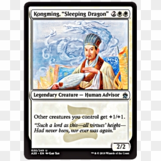 Kongming, "sleeping Dragon" Masters 25 English Foil - Magic: The Gathering Clipart