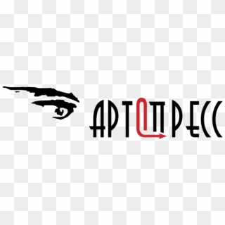 Artopress 6988 Logo - Silhouette Clipart