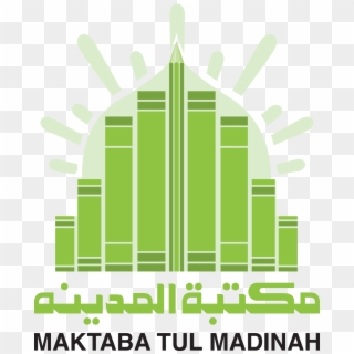 Optima Logo - Maktaba Tul Madina Clipart