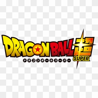 Dragon Ball Super - Dragon Ball Super Logo Clipart