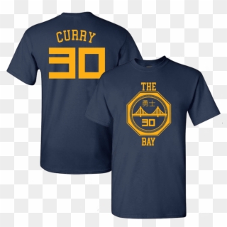 Men's Golden State Warriors - T-shirt Clipart